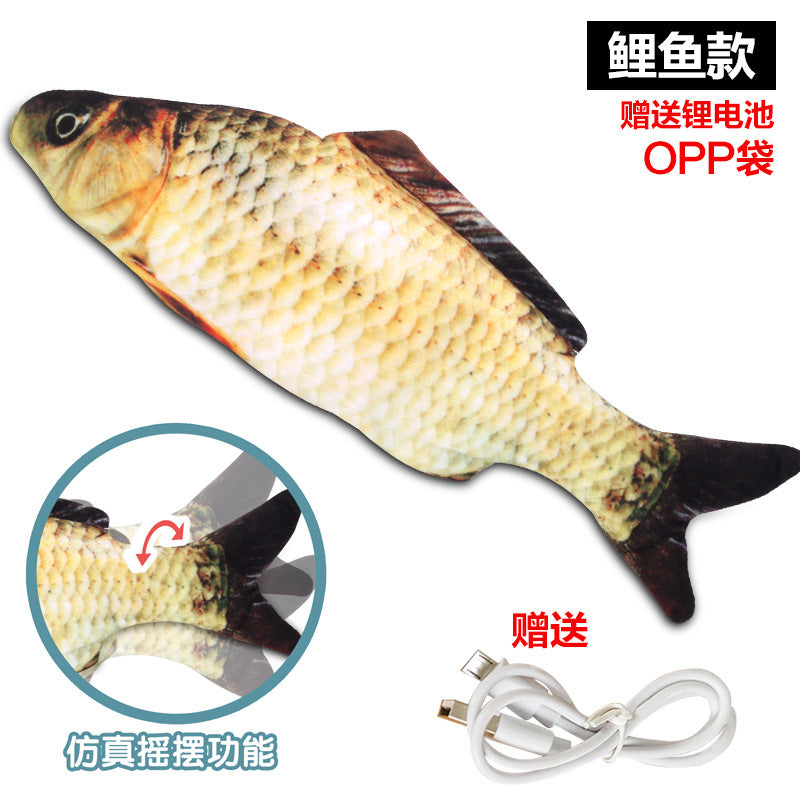 Douyin with the same simulation fish electric swing fish jumping fish cute simulation carp pet cat toy net red fish