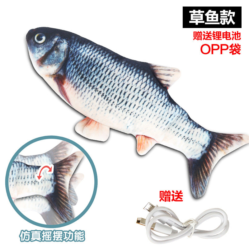 Douyin with the same simulation fish electric swing fish jumping fish cute simulation carp pet cat toy net red fish