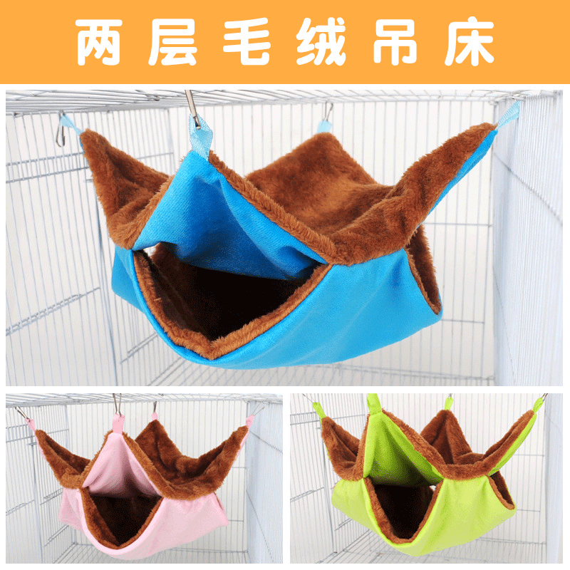 Pet hammock double-layer thick plush warm sugar glider sleeping bag nest hanging hamster hammock cotton nest
