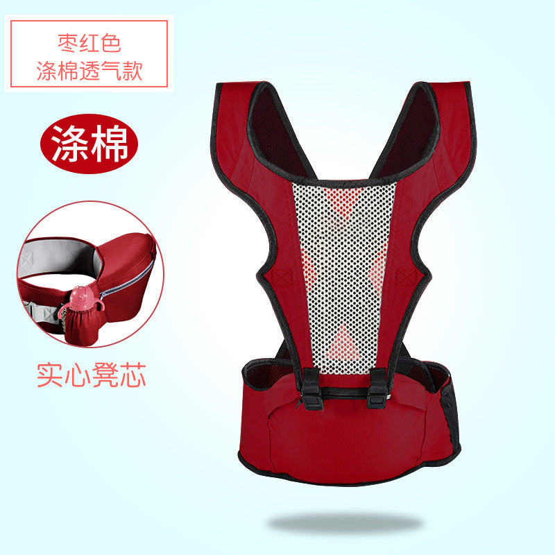 Baby Carrier Waist Stool Horizontal Hugging Back Multifunctional Storage Baby Waist Stool Qinhu Factory Wholesale Sales