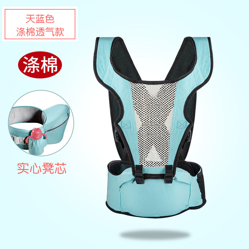 Baby Carrier Waist Stool Horizontal Hugging Back Multifunctional Storage Baby Waist Stool Qinhu Factory Wholesale Sales