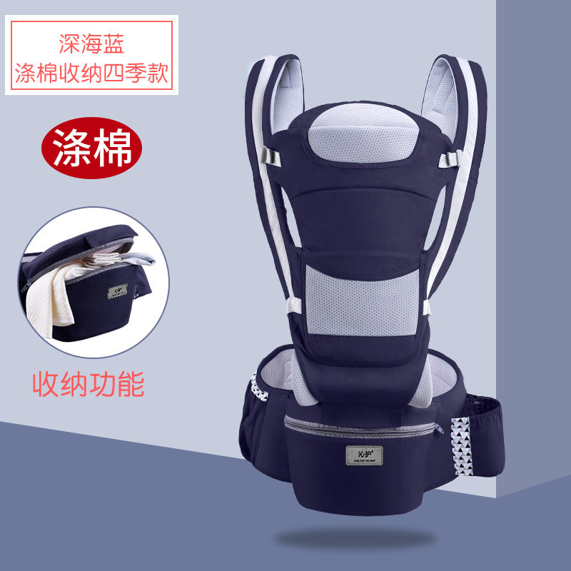 Baby Carrier Waist Stool Horizontal Hugging Back Multifunctional Storage Baby Waist Stool Qinhu Factory Wholesale Sales
