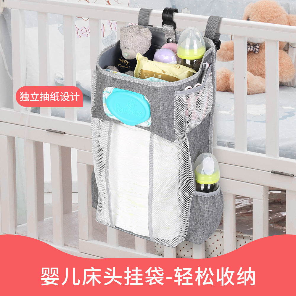 Cross-border spot baby bedside hanging bag multifunctional baby bed storage bag organization hanging bag bed front storage hanging bag