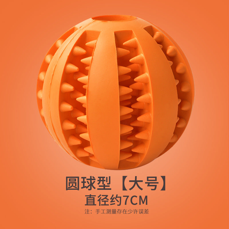 Dog toy golden retriever bouncy ball big dog bite resistant ball ball training dog bite molar rod pet supplies