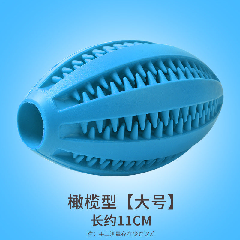 Dog toy golden retriever bouncy ball big dog bite resistant ball ball training dog bite molar rod pet supplies