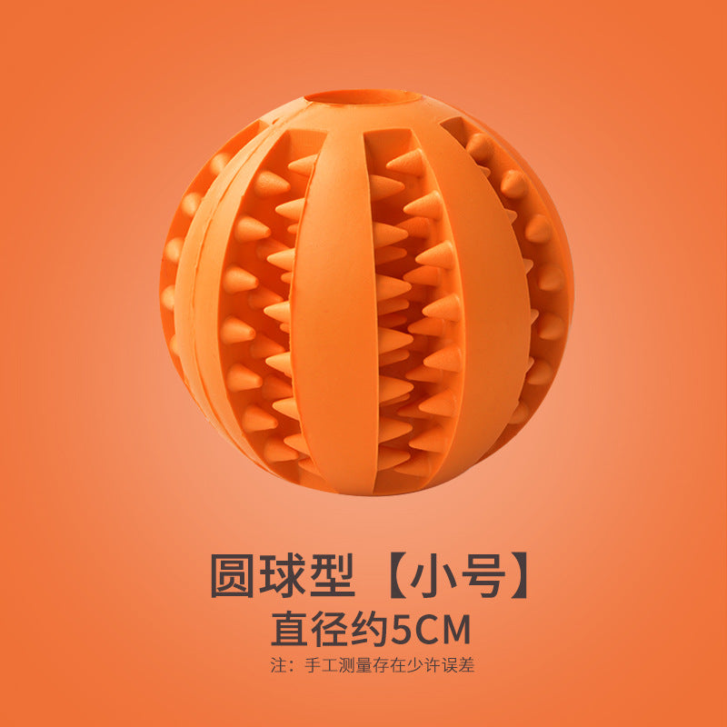 Dog toy golden retriever bouncy ball big dog bite resistant ball ball training dog bite molar rod pet supplies