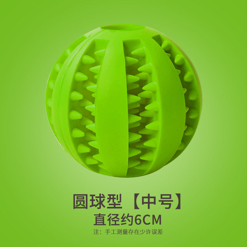 Dog toy golden retriever bouncy ball big dog bite resistant ball ball training dog bite molar rod pet supplies