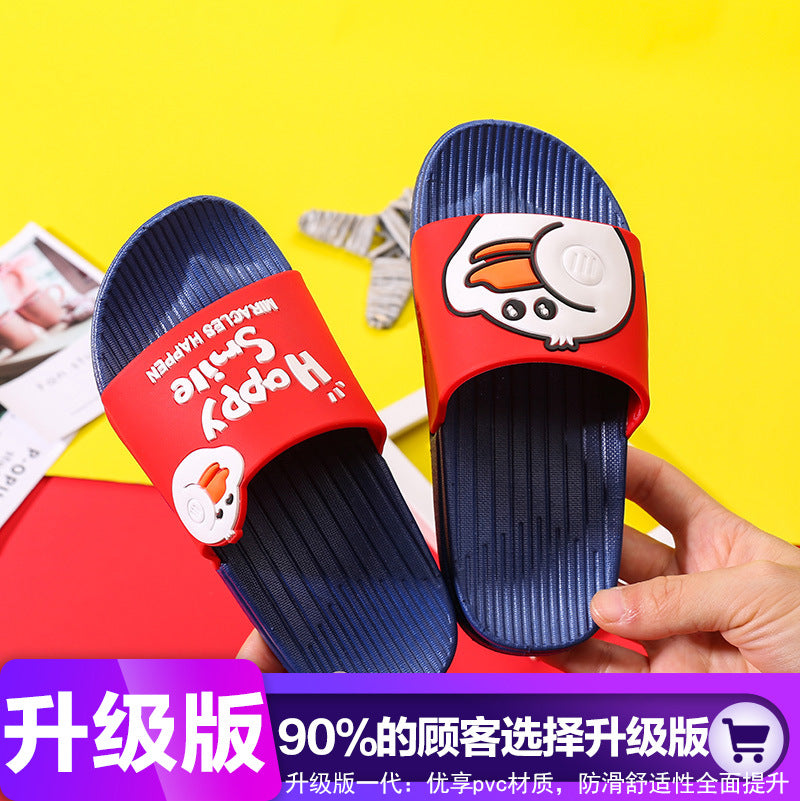 Children's slippers summer boys and girls indoor children's non-slip soft bottom home baby cartoon middle and older children's parent-child slippers