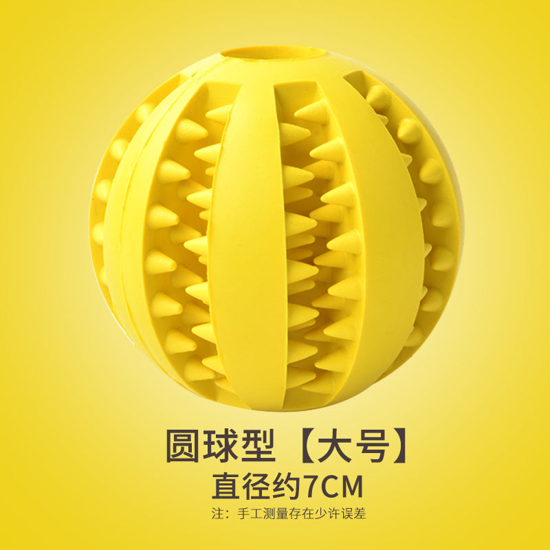 Dog toy golden retriever bouncy ball big dog bite resistant ball ball training dog bite molar rod pet supplies