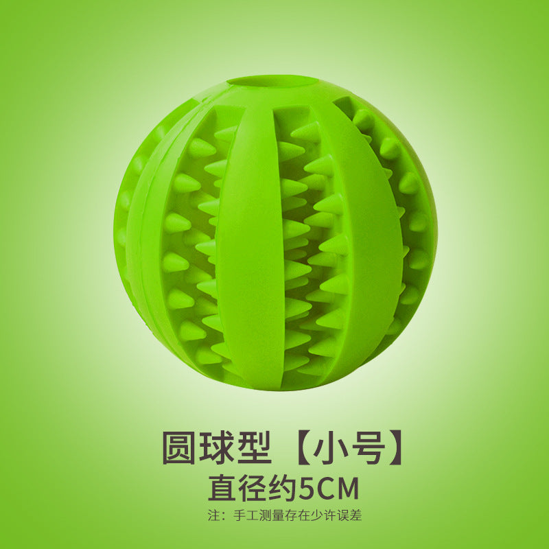 Dog toy golden retriever bouncy ball big dog bite resistant ball ball training dog bite molar rod pet supplies