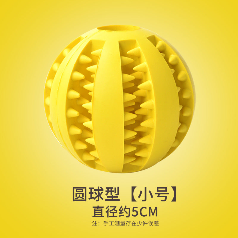 Dog toy golden retriever bouncy ball big dog bite resistant ball ball training dog bite molar rod pet supplies