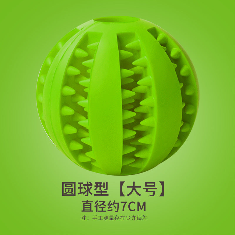 Dog toy golden retriever bouncy ball big dog bite resistant ball ball training dog bite molar rod pet supplies