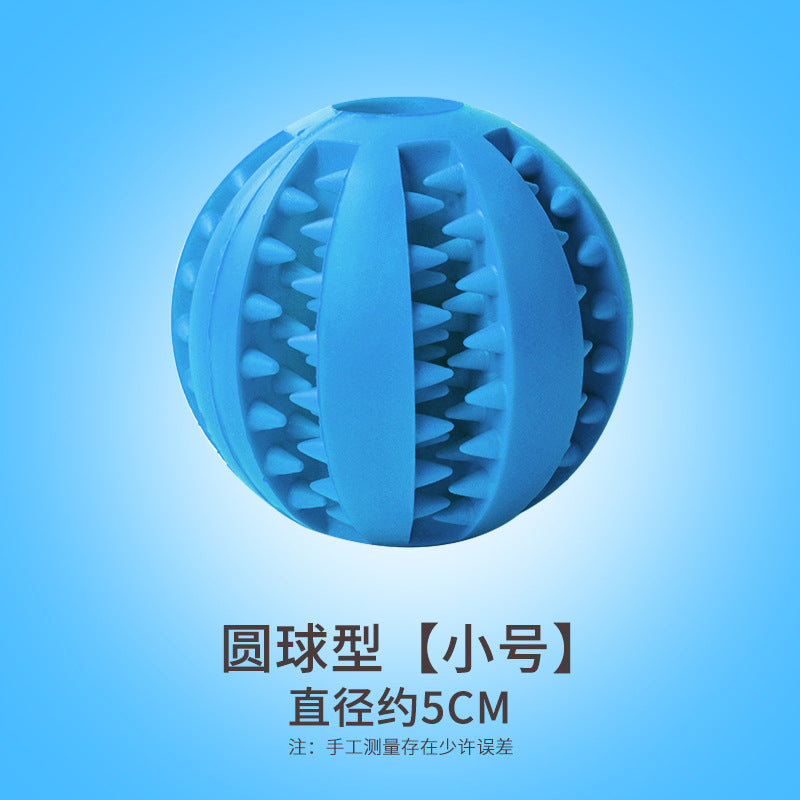 Dog toy golden retriever bouncy ball big dog bite resistant ball ball training dog bite molar rod pet supplies