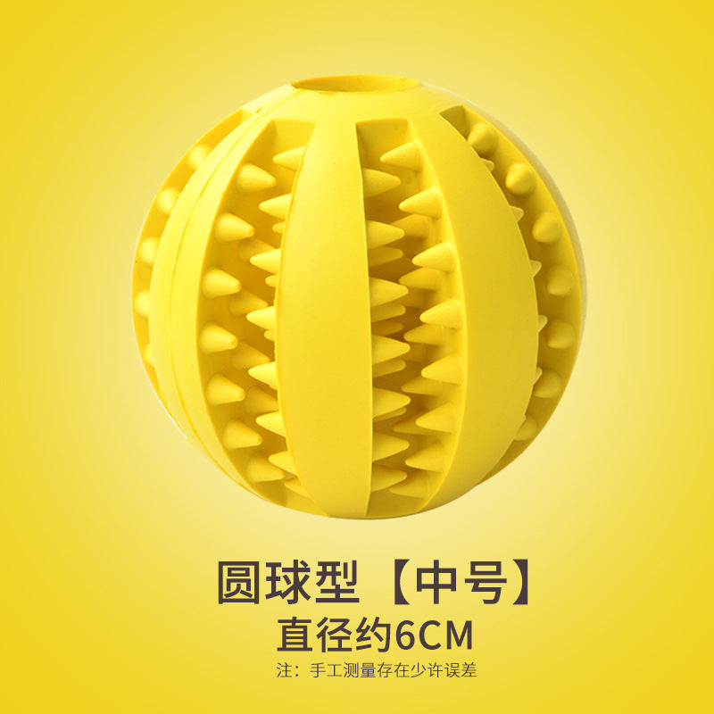 Dog toy golden retriever bouncy ball big dog bite resistant ball ball training dog bite molar rod pet supplies