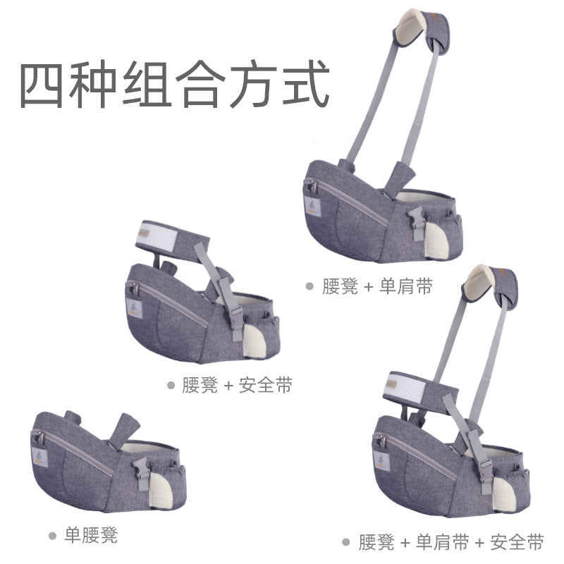 Baby Carrier Waist Stool Breathable and Lightweight Baby Waist Stool Children's Carrier Maternal and Baby Products Manufacturer Wholesale