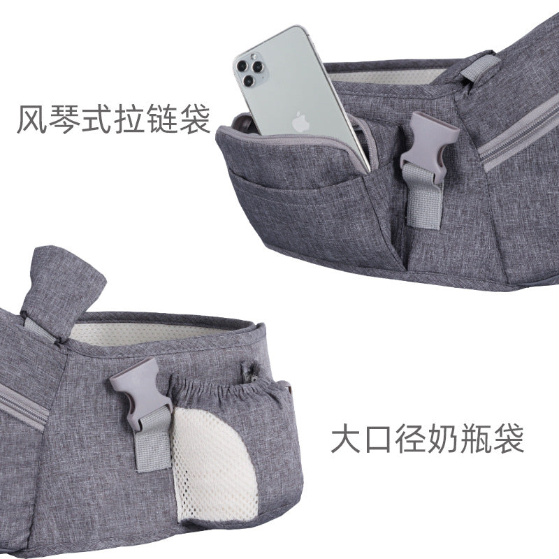 Baby Carrier Waist Stool Breathable and Lightweight Baby Waist Stool Children's Carrier Maternal and Baby Products Manufacturer Wholesale