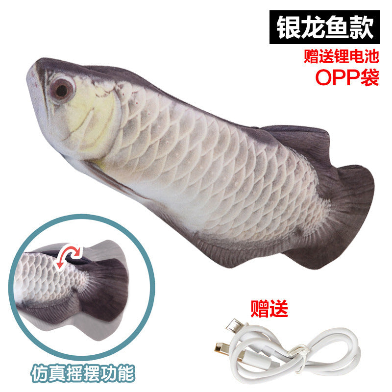 Douyin with the same simulation fish electric swing fish jumping fish cute simulation carp pet cat toy net red fish