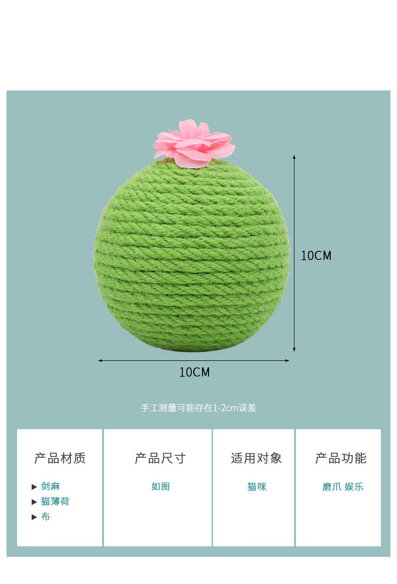 Cat toy pet sisal ball teasing cat ball tumbler cat toy cactus ball cat scratching board claw grinding supplies wholesale