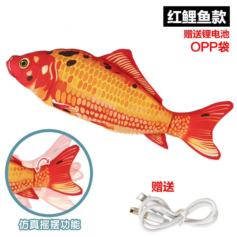 Douyin with the same simulation fish electric swing fish jumping fish cute simulation carp pet cat toy net red fish