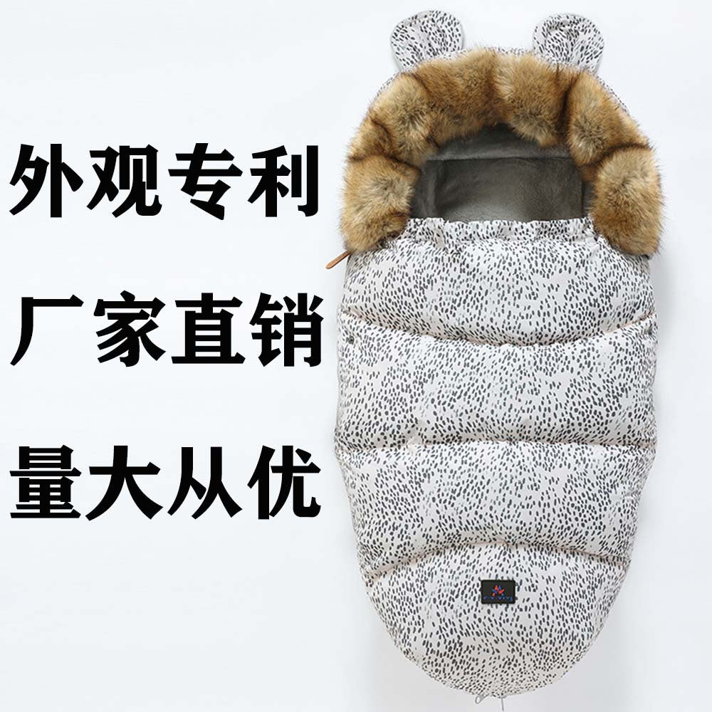 Baby's anti-kick, newborn baby stroller, sleeping bag, safe care, baby sleep thickening, warmth and cold protection