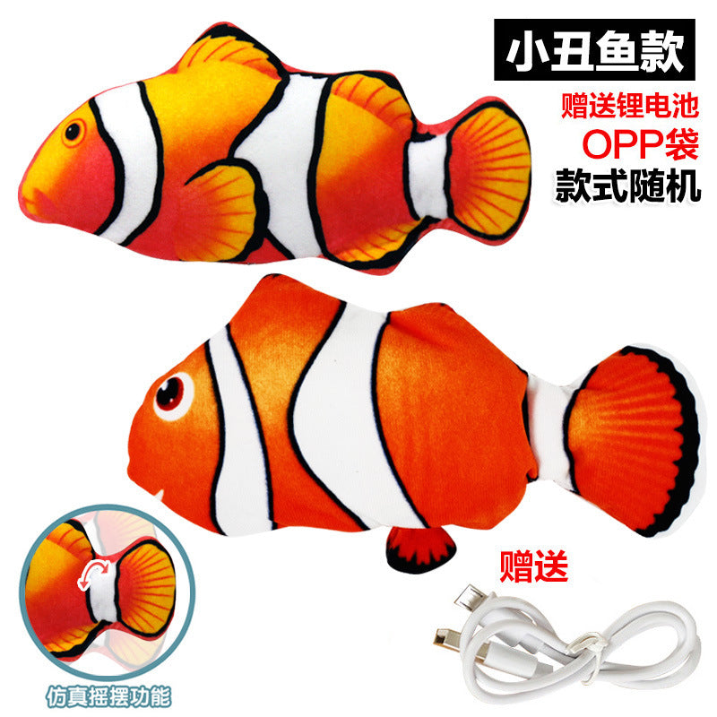 Douyin with the same simulation fish electric swing fish jumping fish cute simulation carp pet cat toy net red fish