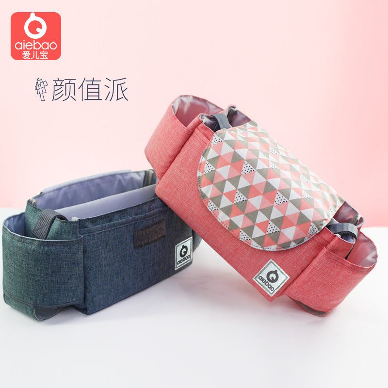 Baby stroller hanging bag large-capacity mommy bag hanging bag accessory storage bottle storage bag cart universal generation