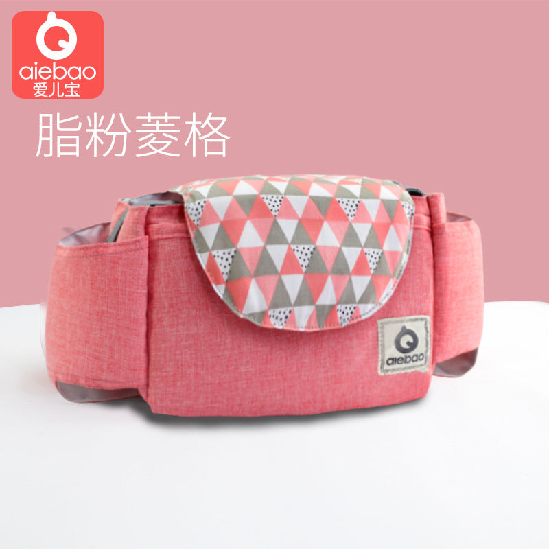 Baby stroller hanging bag large-capacity mommy bag hanging bag accessory storage bottle storage bag cart universal generation