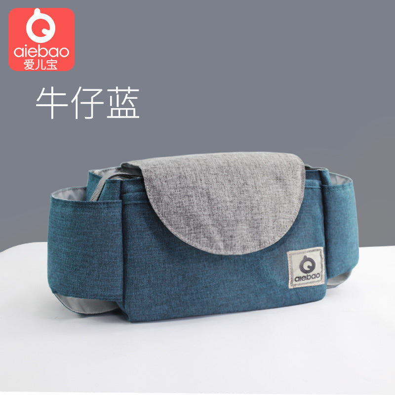 Baby stroller hanging bag large-capacity mommy bag hanging bag accessory storage bottle storage bag cart universal generation