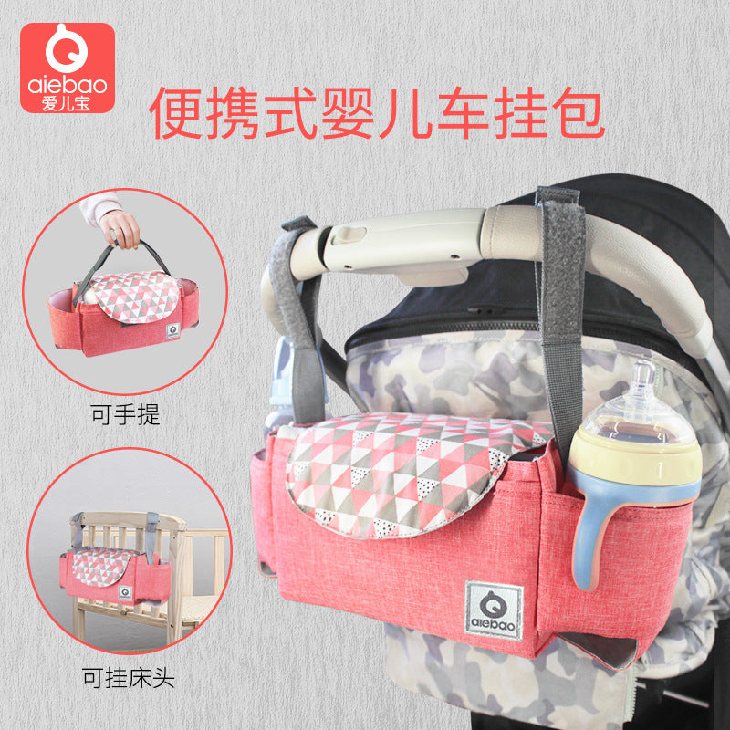 Baby stroller hanging bag large-capacity mommy bag hanging bag accessory storage bottle storage bag cart universal generation