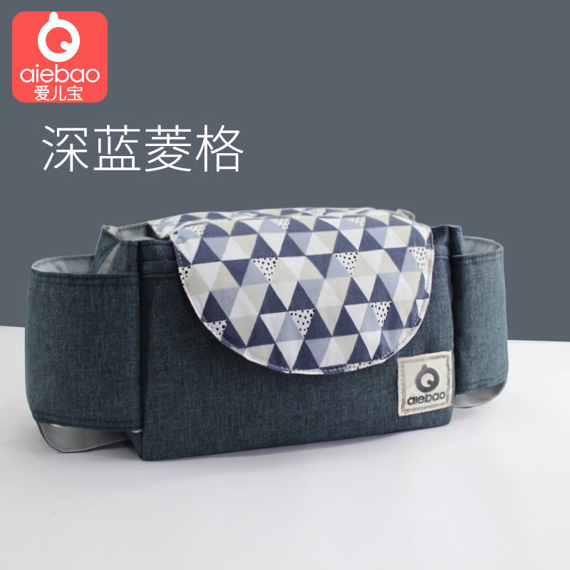 Baby stroller hanging bag large-capacity mommy bag hanging bag accessory storage bottle storage bag cart universal generation