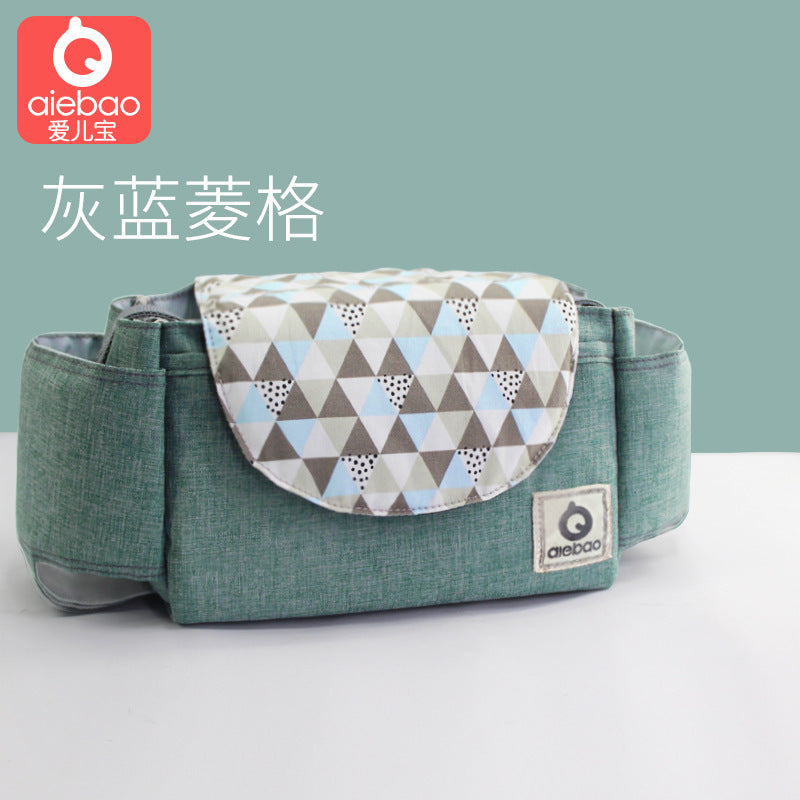 Baby stroller hanging bag large-capacity mommy bag hanging bag accessory storage bottle storage bag cart universal generation