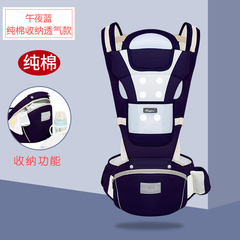 Customized processing baby waist stool baby carrier four seasons multifunctional universal baby holding artifact factory outlet