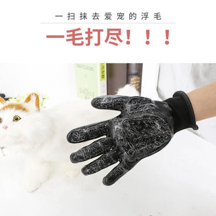 Pet cleaning supplies, cat gloves, pet hair removal brushes, dog bath gloves, brushes, pet massage gloves