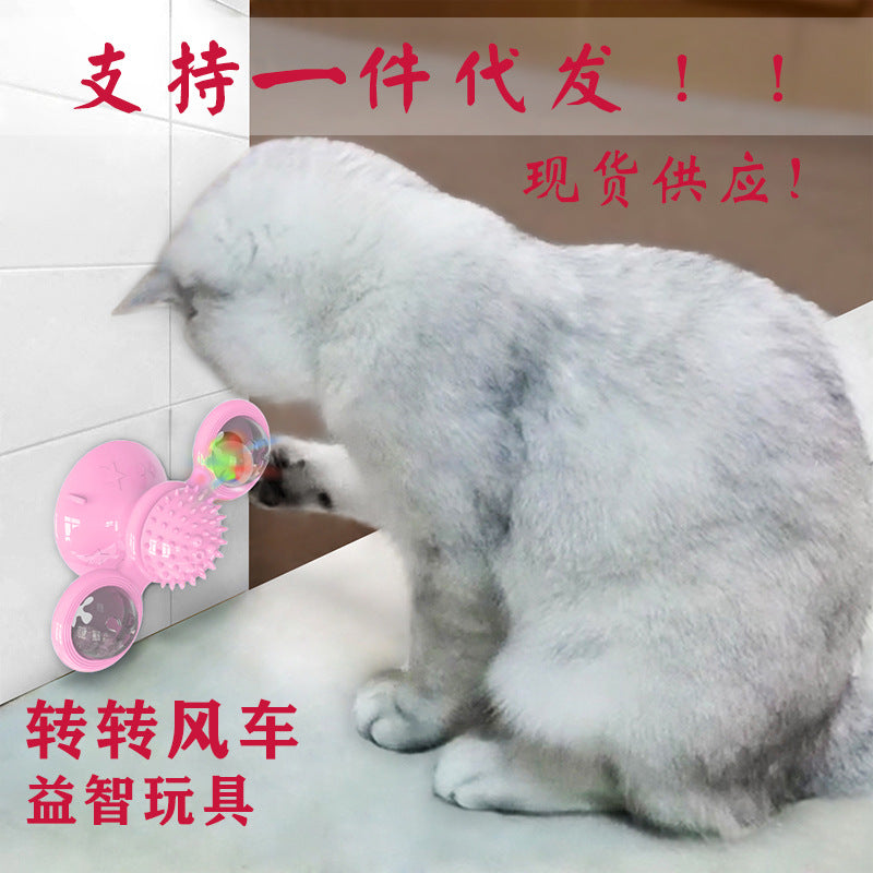 Pet supplies Amazon new spinning windmill cat toy turntable cat toy scratcher cat brush