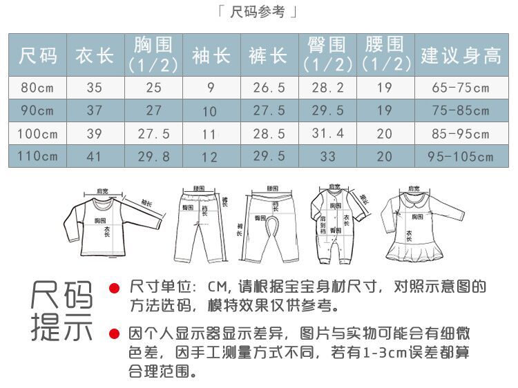 Boys' summer suit, stylish boy, handsome and fashionable two-piece set of children's clothing, baby boomer's clothing, baby's summer clothing
