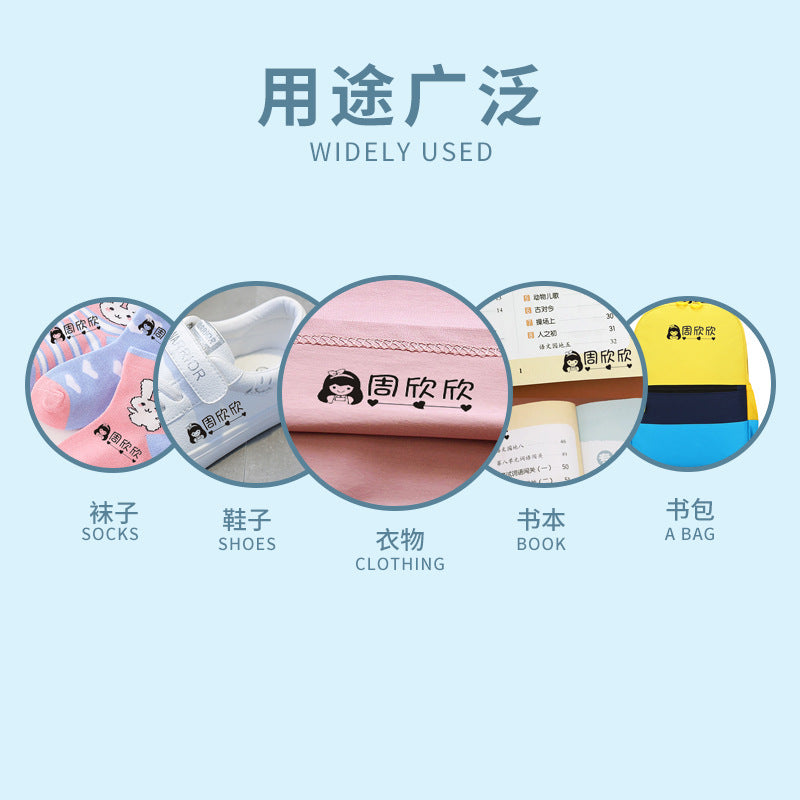 Cute pet seal material wholesale photosensitive children cartoon cute name clothes kindergarten engraved signature name stamp