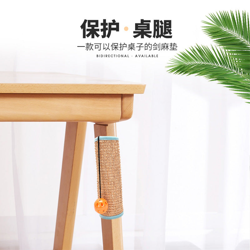 Le Youpai explosion cat toy pet claw grinder creative chair corner scratch pad wear-resistant scratch-resistant sisal pad cat scratch board