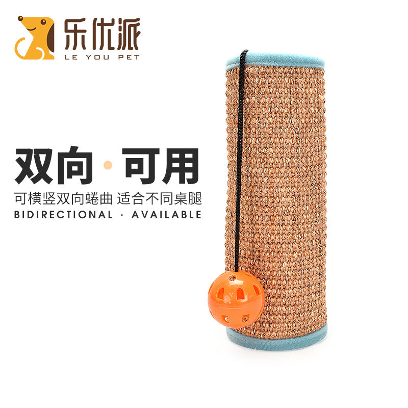 Le Youpai explosion cat toy pet claw grinder creative chair corner scratch pad wear-resistant scratch-resistant sisal pad cat scratch board