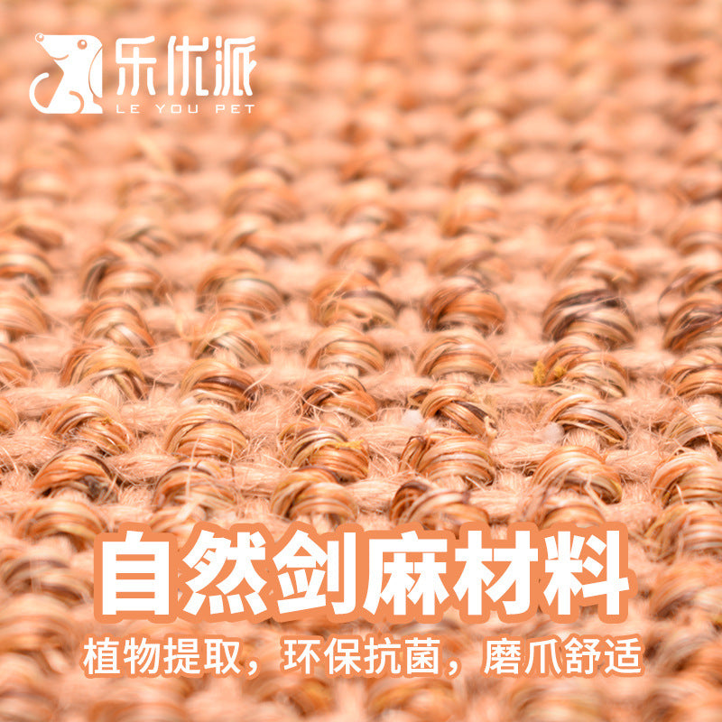 Le Youpai explosion cat toy pet claw grinder creative chair corner scratch pad wear-resistant scratch-resistant sisal pad cat scratch board