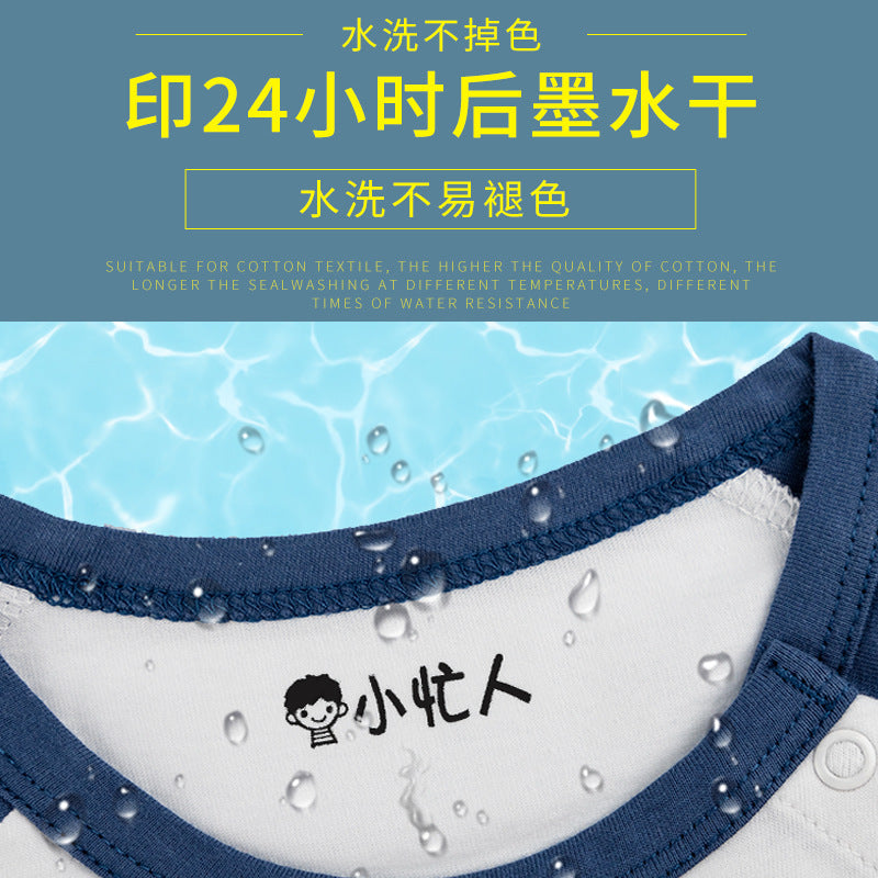 Cute pet seal material wholesale photosensitive children cartoon cute name clothes kindergarten engraved signature name stamp