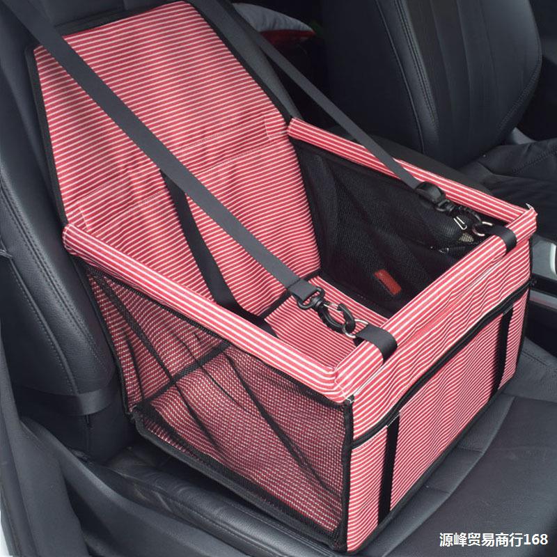 Pet car mat pouch dog safety seat waterproof and wear-resistant seat cushion thickening dog mat car mat pet car bag