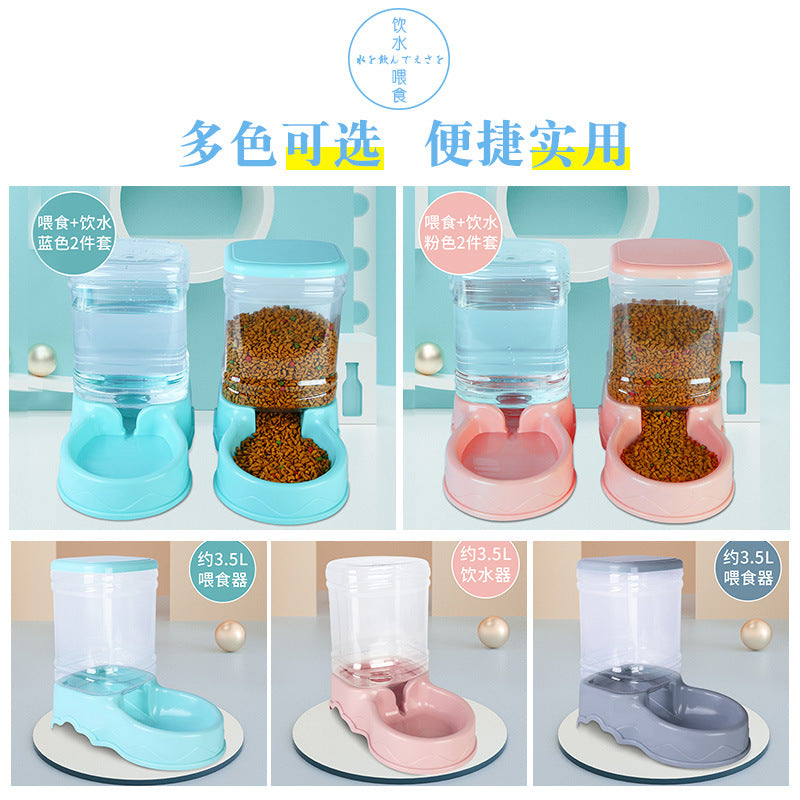 Pet drinking fountain wholesale cat automatic water feeder 3.5L dog drinking fountain automatic feeder set distribution