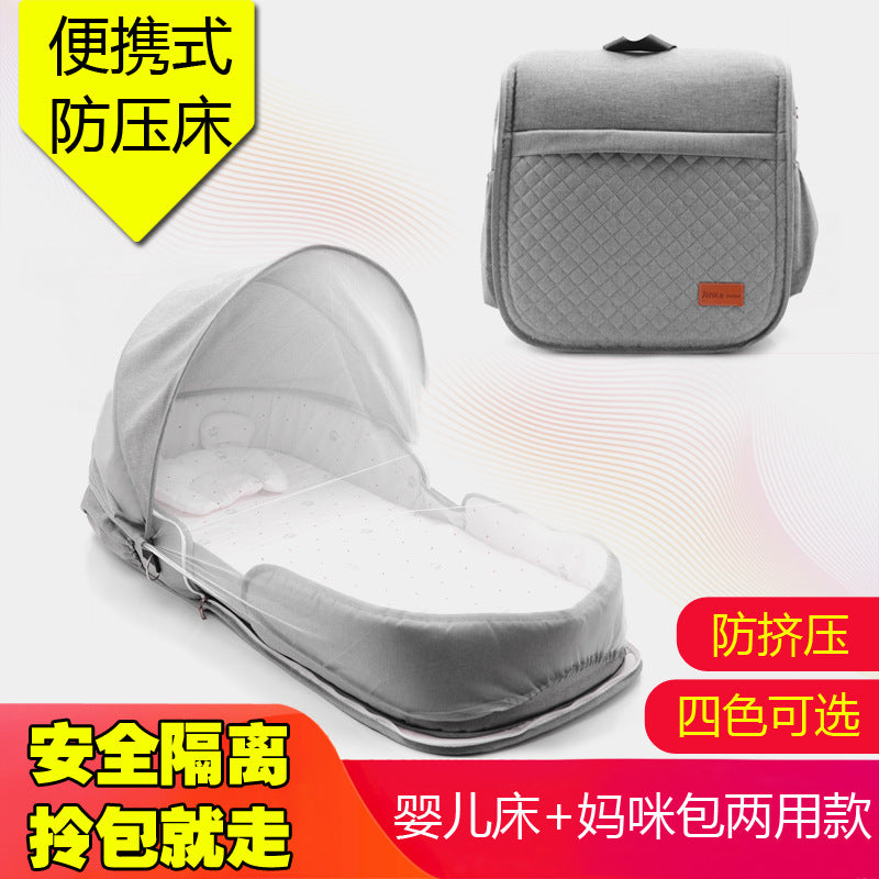 Baby bed newborn baby crib foldable portable mobile bed bionic bed mommy bag backpack