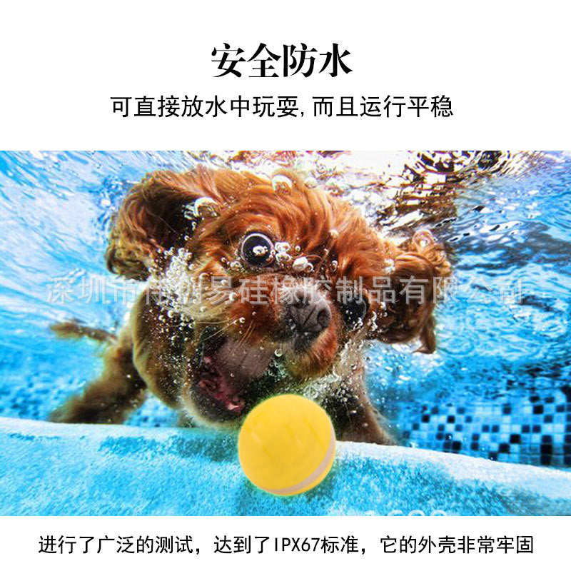 Pet toy ball auto sleep USB charging cat and dog funny toy ball LED flashing rolling ball