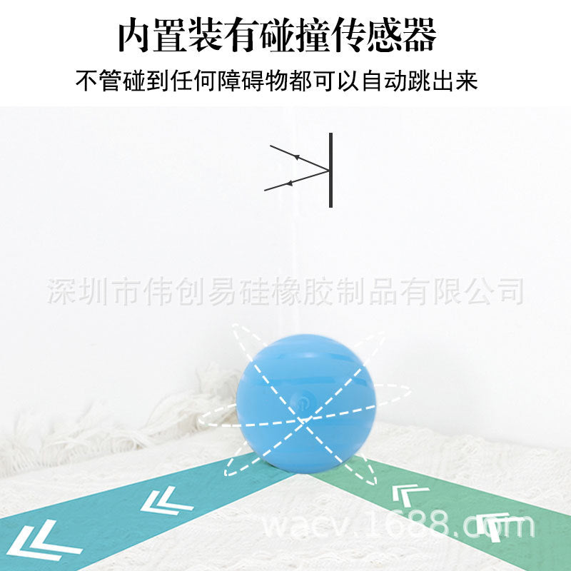 Pet toy ball auto sleep USB charging cat and dog funny toy ball LED flashing rolling ball