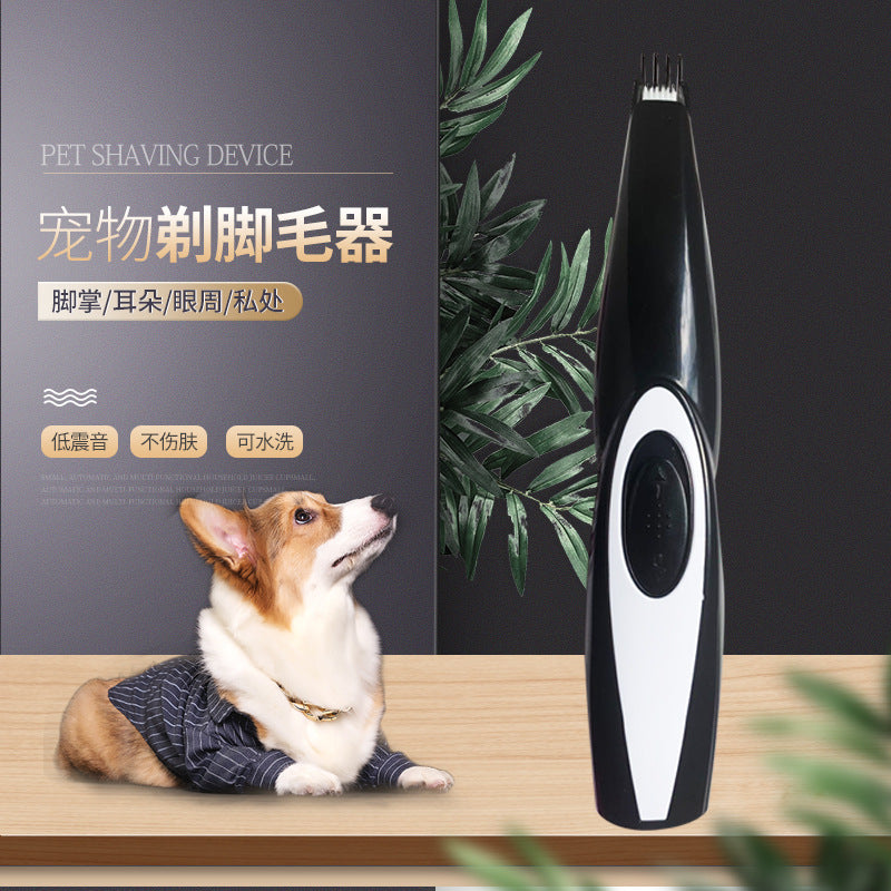 Manufacturers sell pet hair trimmers for cats and dogs, foot carving shears, pet hair trimmers, electric hair clippers, pet shavers