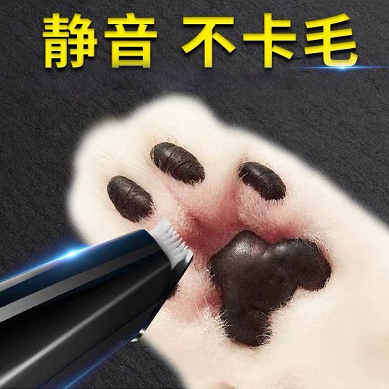 Manufacturers sell pet hair trimmers for cats and dogs, foot carving shears, pet hair trimmers, electric hair clippers, pet shavers