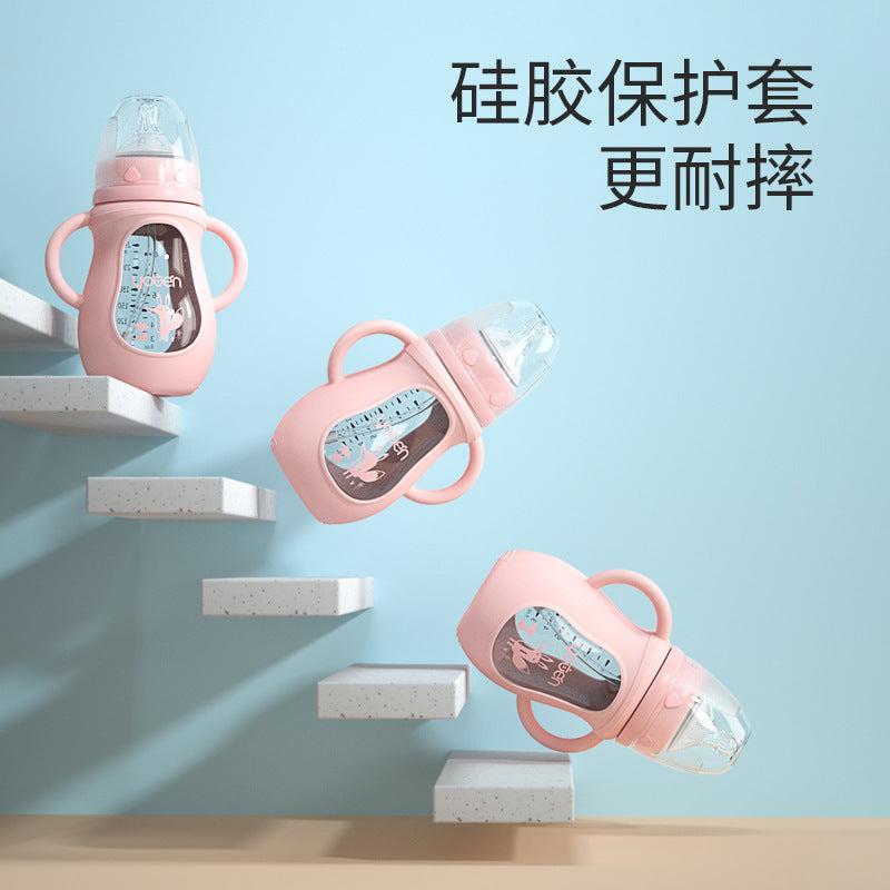 Baby glass bottle newborn wide caliber pacifier with straw silicone anti-fall cover baby feeding weaning artifact