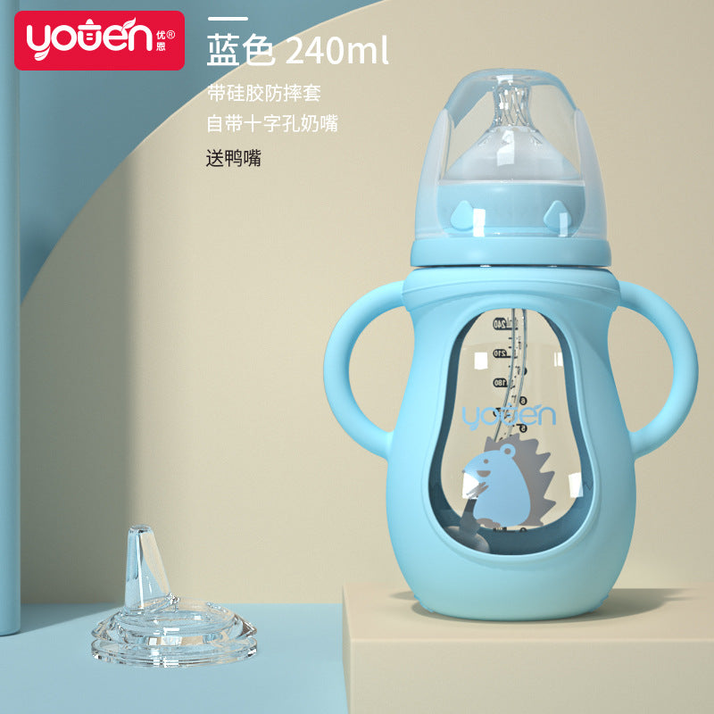 Baby glass bottle newborn wide caliber pacifier with straw silicone anti-fall cover baby feeding weaning artifact