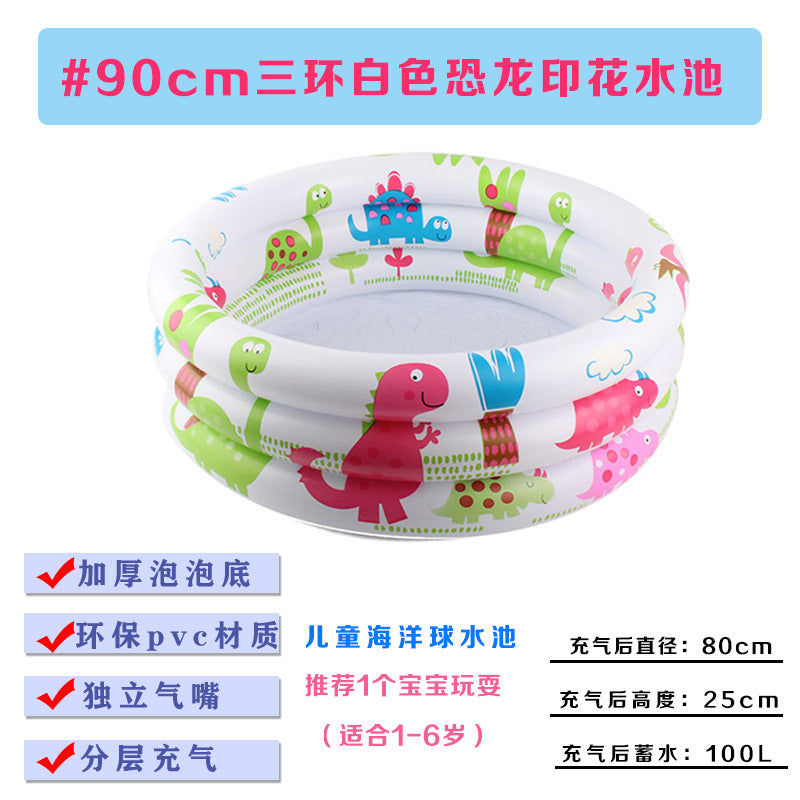 Children's cartoon dinosaur round swimming pool boy ball pool infant seat basin baby pool thickened